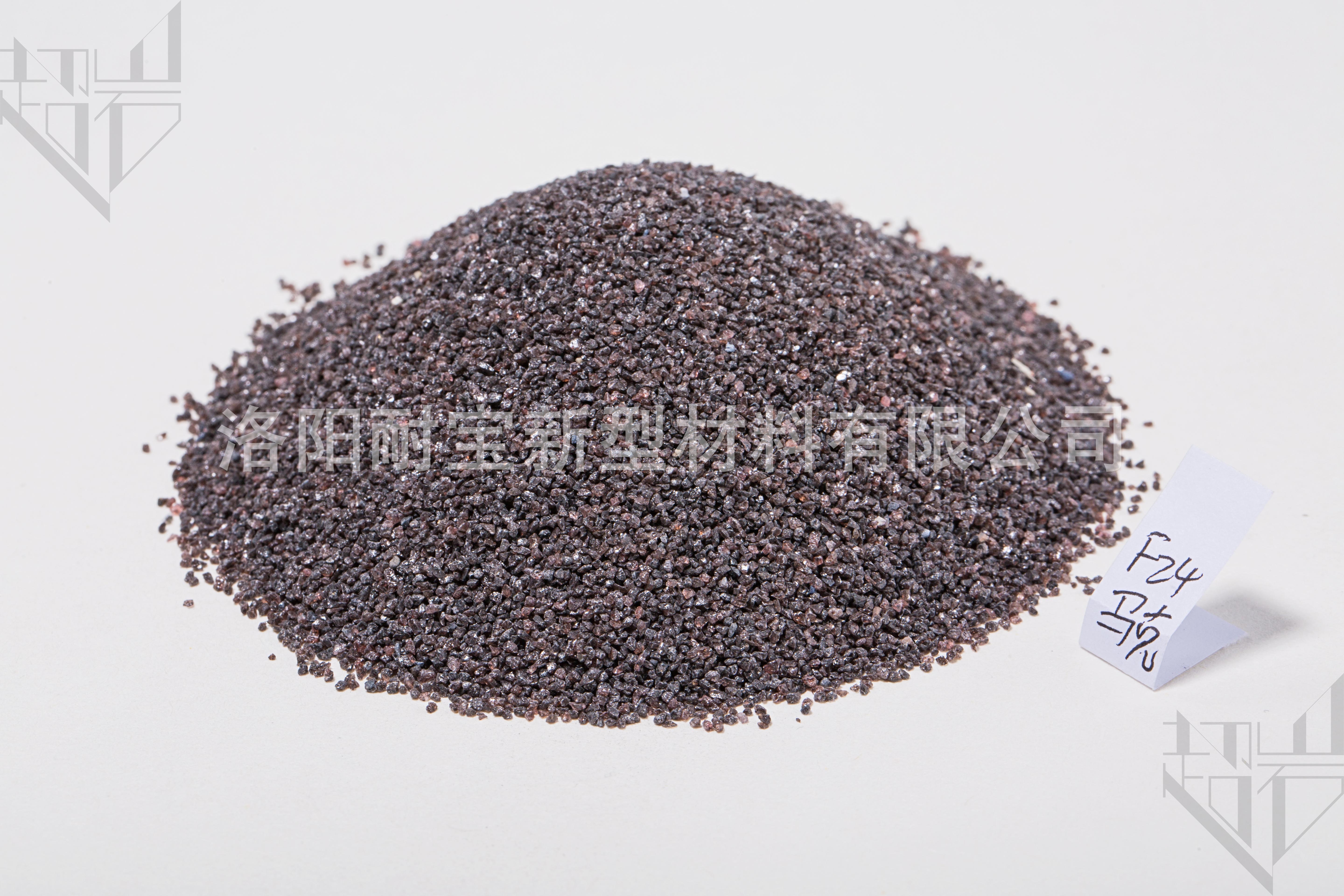 棕剛玉巴馬克砂