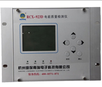 電能質量在線監測裝置 電能質量在線監測裝置