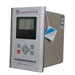 9699 發(fā)變組差動(dòng)保護(hù)測(cè)控裝置