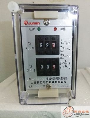 繼電保護 繼電保護